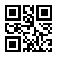 QR-Code zur Buchseite 9783425052069