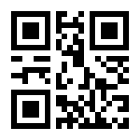 QR-Code zur Seite https://www.isbn.de/9783425070674