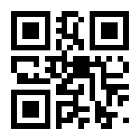 QR-Code zur Seite https://www.isbn.de/9783425088969