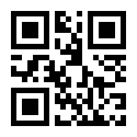 QR-Code zur Seite https://www.isbn.de/9783425101040