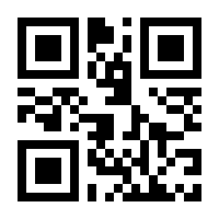 QR-Code zur Seite https://www.isbn.de/9783425101156