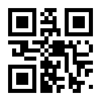 QR-Code zur Seite https://www.isbn.de/9783425109466