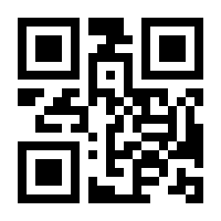 QR-Code zur Seite https://www.isbn.de/9783425135670