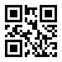 QR-Code zur Seite https://www.isbn.de/9783425135700