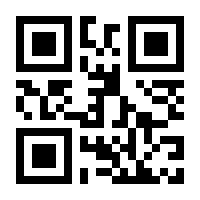 QR-Code zur Buchseite 9783425135908