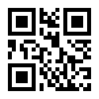 QR-Code zur Seite https://www.isbn.de/9783425910208