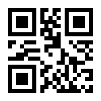 QR-Code zur Seite https://www.isbn.de/9783425913247