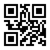 QR-Code zur Seite https://www.isbn.de/9783426001172