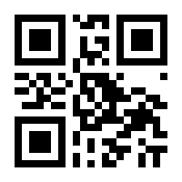 QR-Code zur Seite https://www.isbn.de/9783426001271