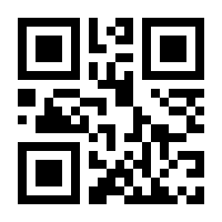 QR-Code zur Seite https://www.isbn.de/9783426003022