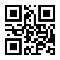 QR-Code zur Seite https://www.isbn.de/9783426003411
