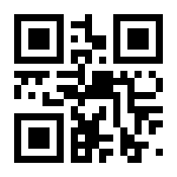 QR-Code zur Seite https://www.isbn.de/9783426027516