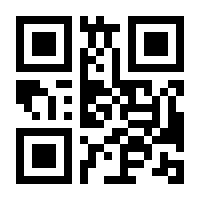 QR-Code zur Seite https://www.isbn.de/9783426038895