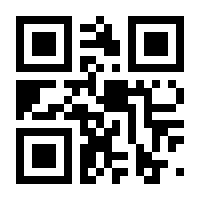 QR-Code zur Seite https://www.isbn.de/9783426077184