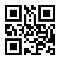 QR-Code zur Seite https://www.isbn.de/9783426077214