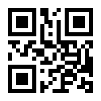 QR-Code zur Seite https://www.isbn.de/9783426214114