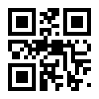 QR-Code zur Buchseite 9783426214596