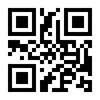 QR-Code zur Buchseite 9783426214831