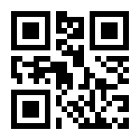 QR-Code zur Seite https://www.isbn.de/9783426216309