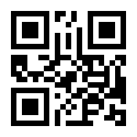 QR-Code zur Seite https://www.isbn.de/9783426216446
