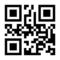 QR-Code zur Seite https://www.isbn.de/9783426216460