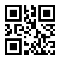 QR-Code zur Seite https://www.isbn.de/9783426217795