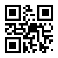 QR-Code zur Seite https://www.isbn.de/9783426226971
