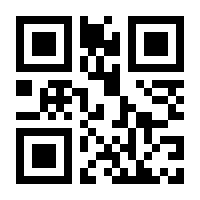 QR-Code zur Seite https://www.isbn.de/9783426228166