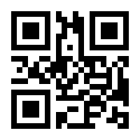 QR-Code zur Buchseite 9783426277218