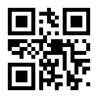 QR-Code zur Seite https://www.isbn.de/9783426277515