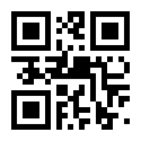 QR-Code zur Seite https://www.isbn.de/9783426284995