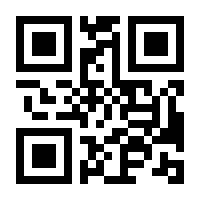 QR-Code zur Seite https://www.isbn.de/9783426291221