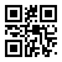 QR-Code zur Seite https://www.isbn.de/9783426292488