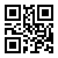QR-Code zur Seite https://www.isbn.de/9783426292495
