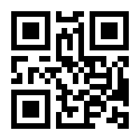 QR-Code zur Seite https://www.isbn.de/9783426292532