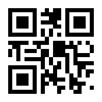 QR-Code zur Seite https://www.isbn.de/9783426293027