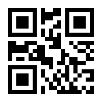 QR-Code zur Seite https://www.isbn.de/9783426293072