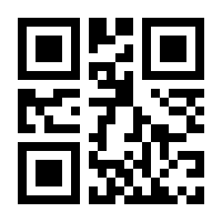 QR-Code zur Seite https://www.isbn.de/9783426293393