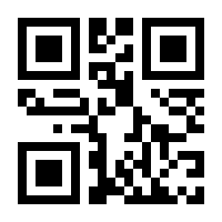 QR-Code zur Seite https://www.isbn.de/9783426293423