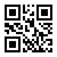 QR-Code zur Seite https://www.isbn.de/9783426301340