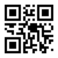 QR-Code zur Seite https://www.isbn.de/9783426301449