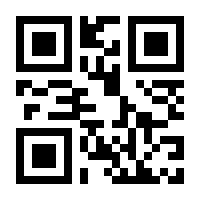 QR-Code zur Seite https://www.isbn.de/9783426304402