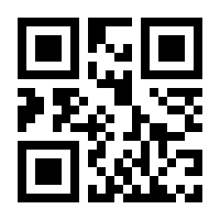 QR-Code zur Seite https://www.isbn.de/9783426304730