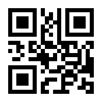 QR-Code zur Seite https://www.isbn.de/9783426304815