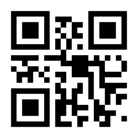 QR-Code zur Seite https://www.isbn.de/9783426306093