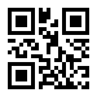 QR-Code zur Seite https://www.isbn.de/9783426306901