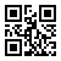 QR-Code zur Buchseite 9783426307113