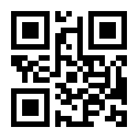 QR-Code zur Seite https://www.isbn.de/9783426308639