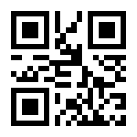 QR-Code zur Seite https://www.isbn.de/9783426400135