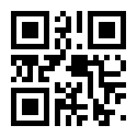 QR-Code zur Seite https://www.isbn.de/9783426400623
